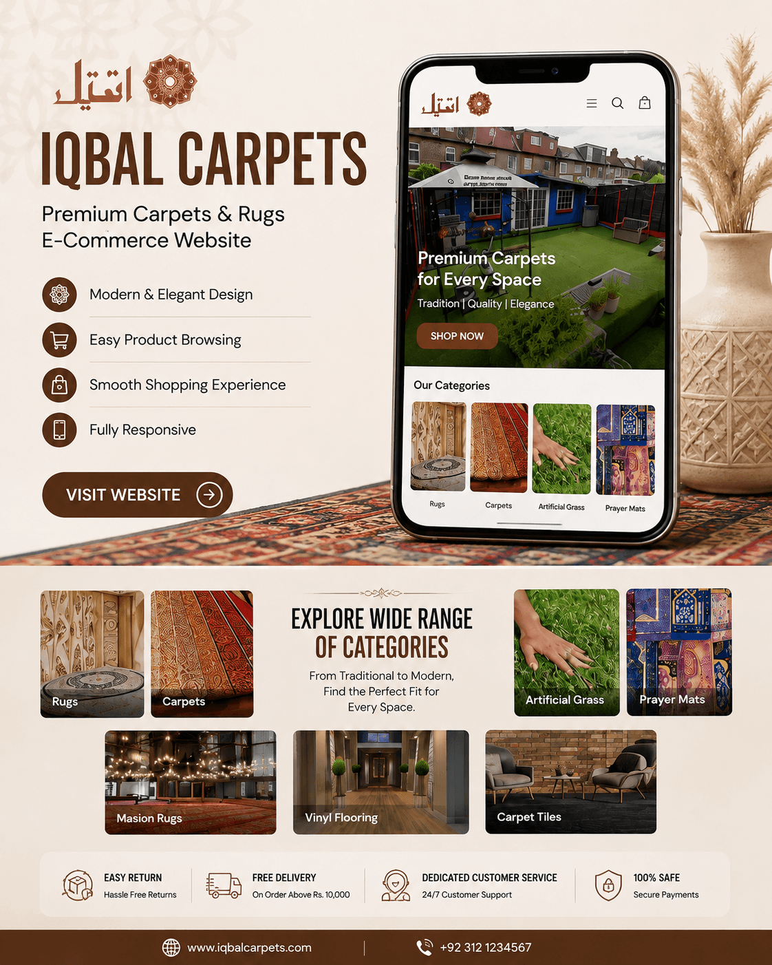 Rug product listing with compare option